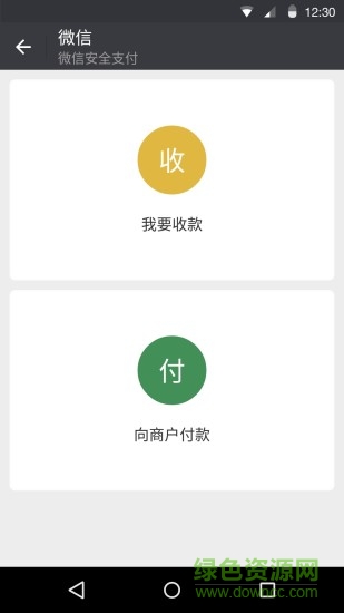 音乐视频助手