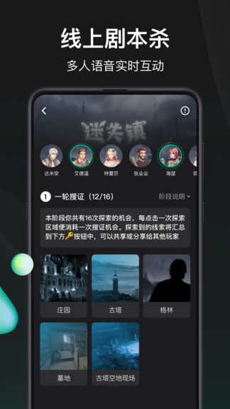 kaka相机