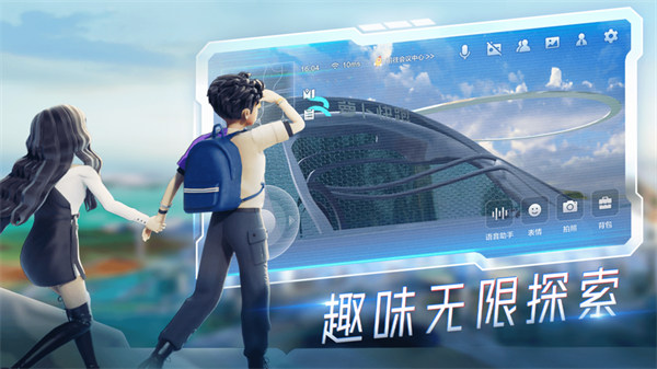 龙猫水印大师