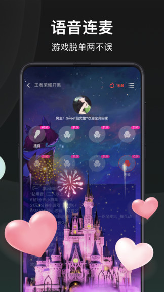 抠图P图app