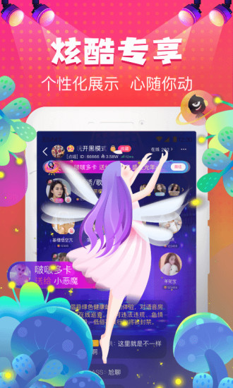 照片抠图app