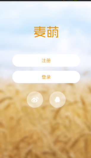 速设印章