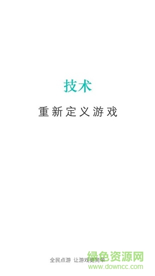 AI相机Plus