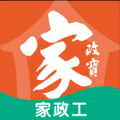 家政工app