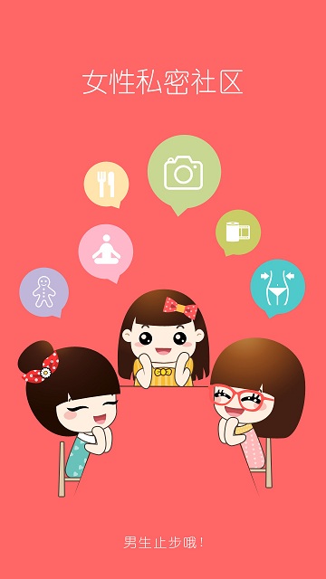 快咔设计室