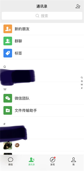 修图p图编辑拼图app