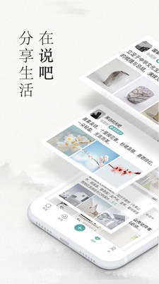 简单秀秀