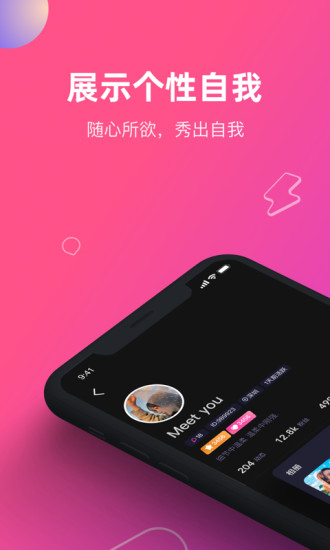 AI照片修复仪app
