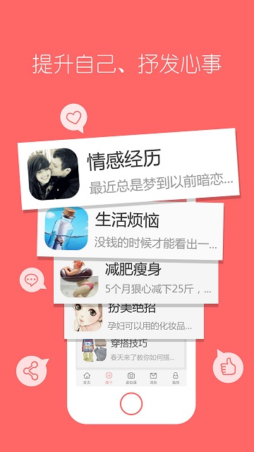 视频剪辑王