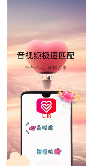 最美证件照拍摄平台