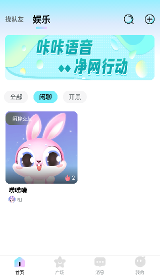 水印相机打卡定位app