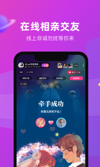 证件照制作相机