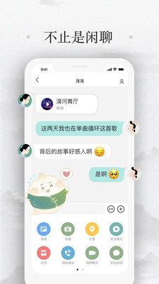 水印修改相机