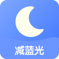 小护眼app