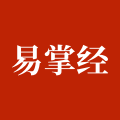 易掌经app