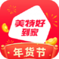 美特好app