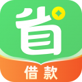 省呗app