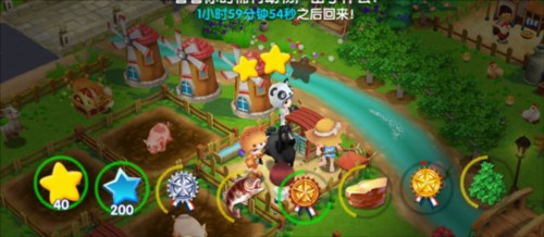 熊出没之熊大农场2025版图片3
