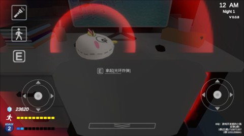 沙勒的五夜后宫2