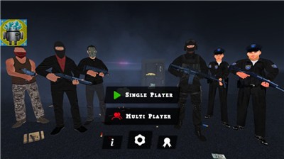 正义对决3警察与强盗