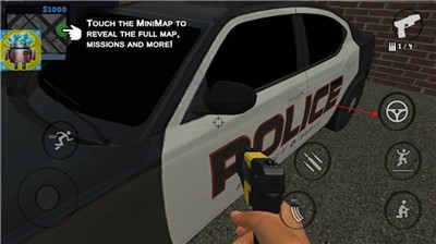 正义对决3警察与强盗
