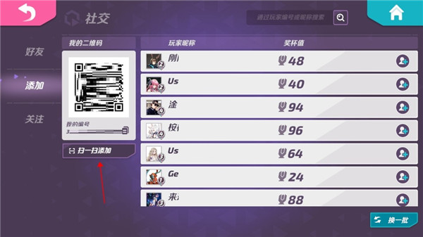 火力苏打t3国际服