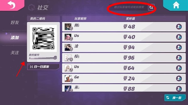 火力苏打t3国际服