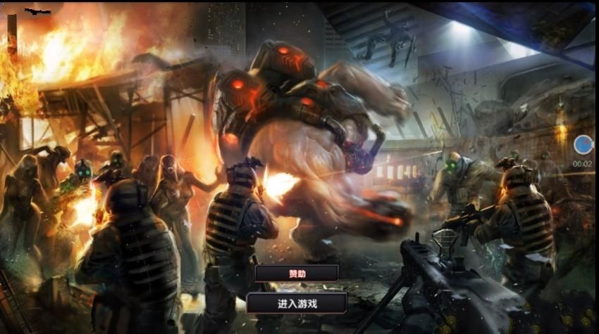 gz穿越火线怀旧单机版