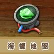 饥饿鲨世界道具攻略