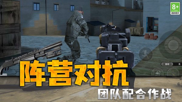 英雄源计划