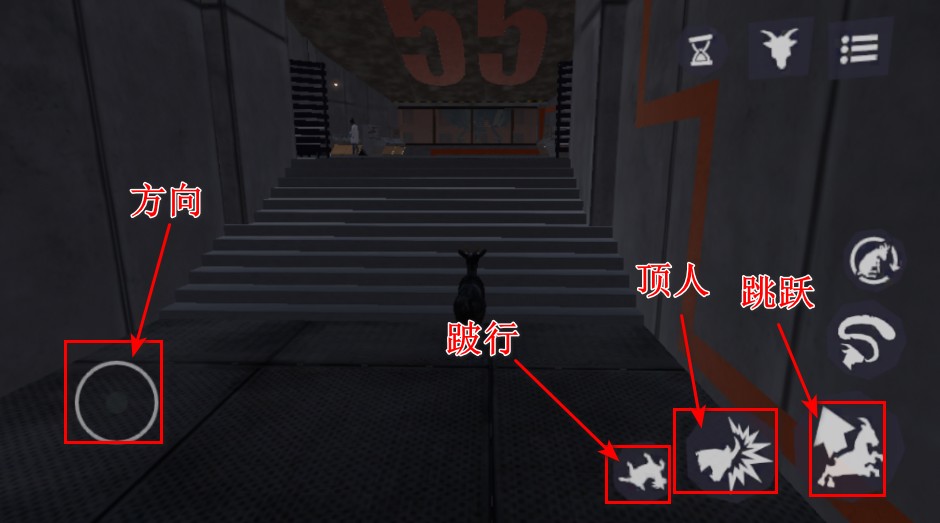模拟山羊3多元宇宙官方正版(Goat Sim 3 Multiverse)
