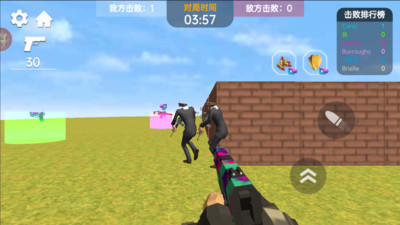老六大挑战