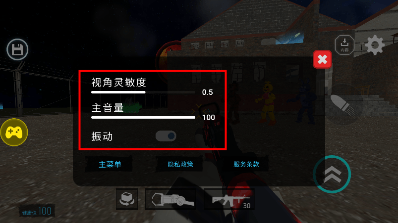 马桶人太空沙盒最新版本