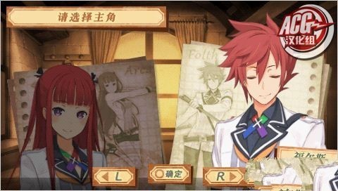 召唤之夜5汉化版