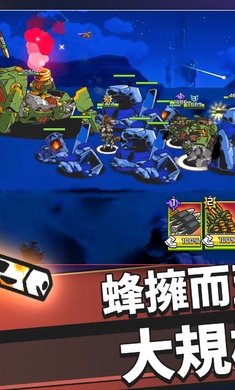 疯狂麦克斯2
