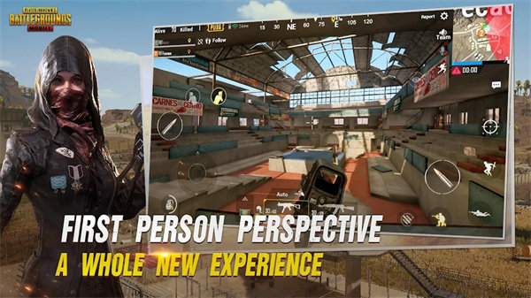 pubg3.3.4测试服