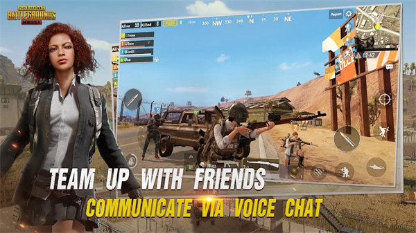 pubg3.3.4测试服