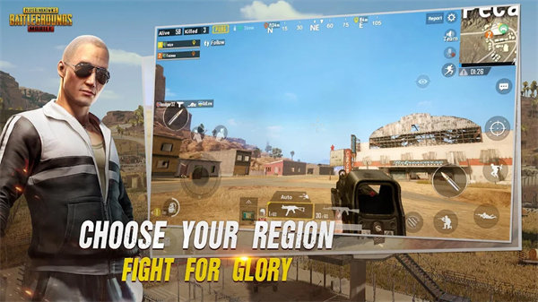 pubg3.3.4测试服