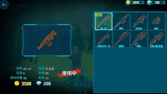 战火英雄重置手机版