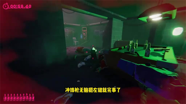 愤怒的大脚