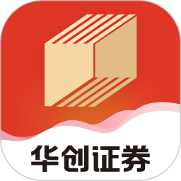 华创e智通最新版本