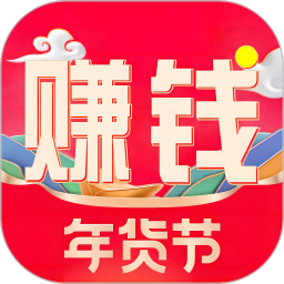 赚钱联盟app