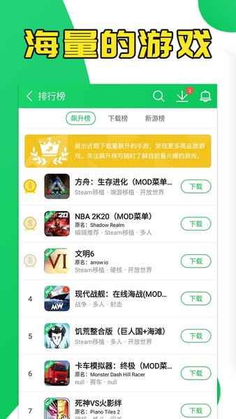 红色葫芦侠000无限制版