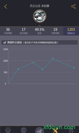 11对战平台app下载
