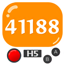 41188游戏