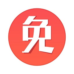 蜗牛免商店客户端