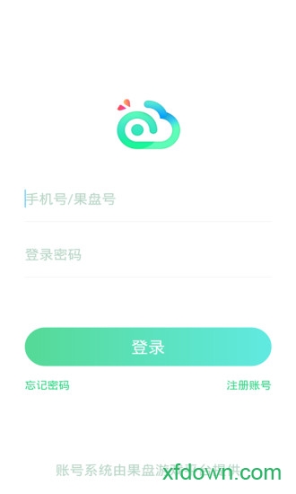 叉叉云游戏挂机
