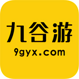 九谷游戏盒子最新版