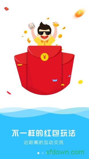 天宇游戏平台