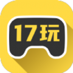 17玩手游平台